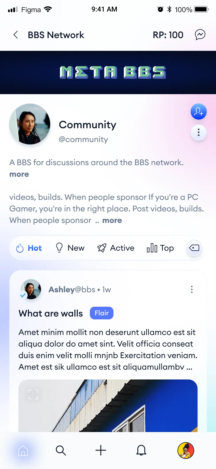 BBS mobile community page with a banner, community description, Hot, New, Active and Top sorting, and a post